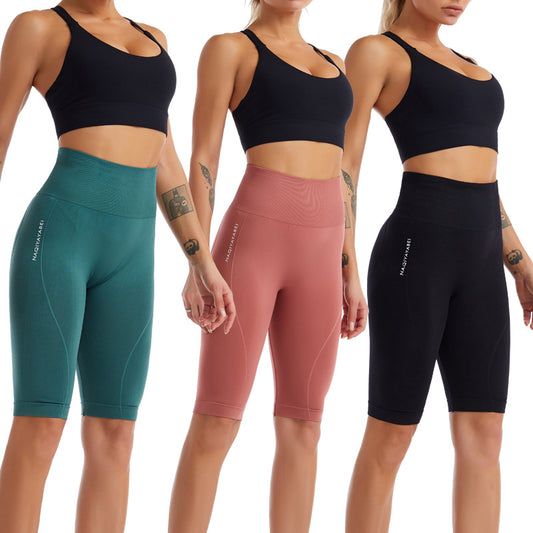 Nahtlose Hip Lift Tight Sport Atmungsaktive, schnell trocknende Dreipunkthose