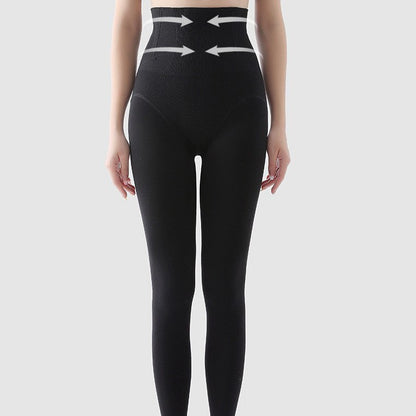 Verlängerte Fake-Fleisch-Piercing-Leggings für Wärme