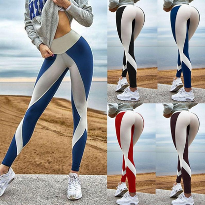 Damen-Leggings, schlanke Leggings mit hoher Taille und Elastizität, Fitness