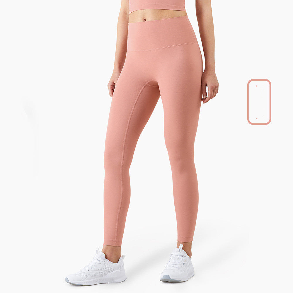 Pantalones de yoga deportivos ajustados de cintura alta