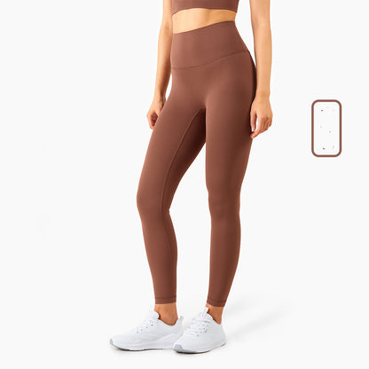 Pantalones de yoga deportivos ajustados de cintura alta