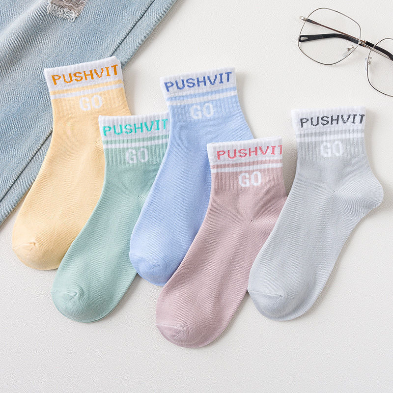 Men's And Women's Thin Mid-tube Socks