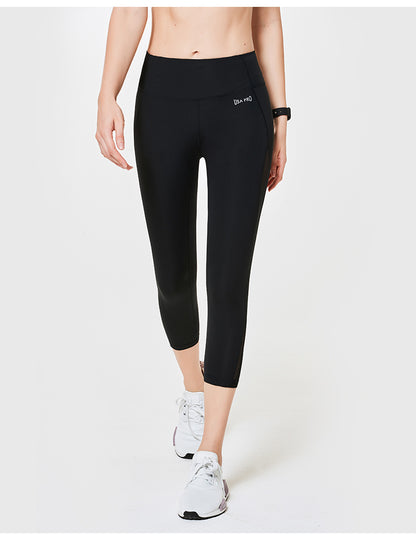 Damen-Hüftheben-Fitnesshose, Stretch-Strumpfhose, Sport-Leggings