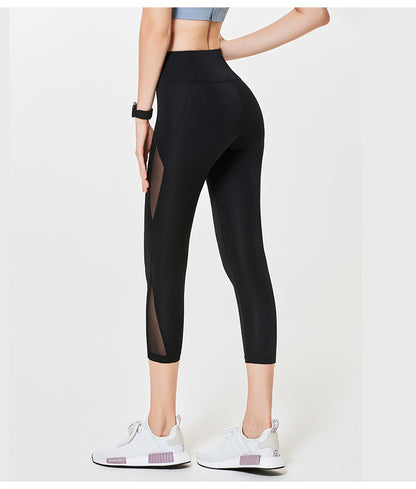 Damen-Hüftheben-Fitnesshose, Stretch-Strumpfhose, Sport-Leggings