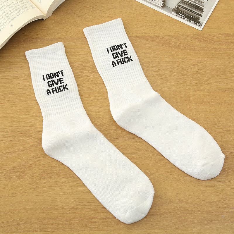 Simple English Letters White Men's And Women's Same Style Comfortable Breathable Calf Socks