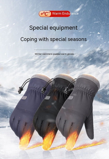 Polyester-Handschuhe Herren- und Damen-Touchscreen-Skihandschuhe für den Außenbereich, wasserdicht, winddicht, warm, Reiten, Vollfinger-Fleece, Klettern