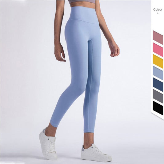 Pantalones de yoga deportivos ajustados de cintura alta