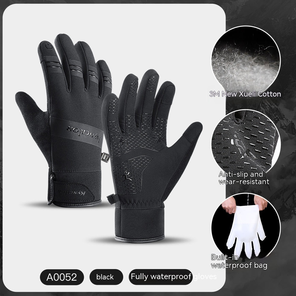 Men's And Women's Fashionable Warm Outdoor Sports Riding Gloves