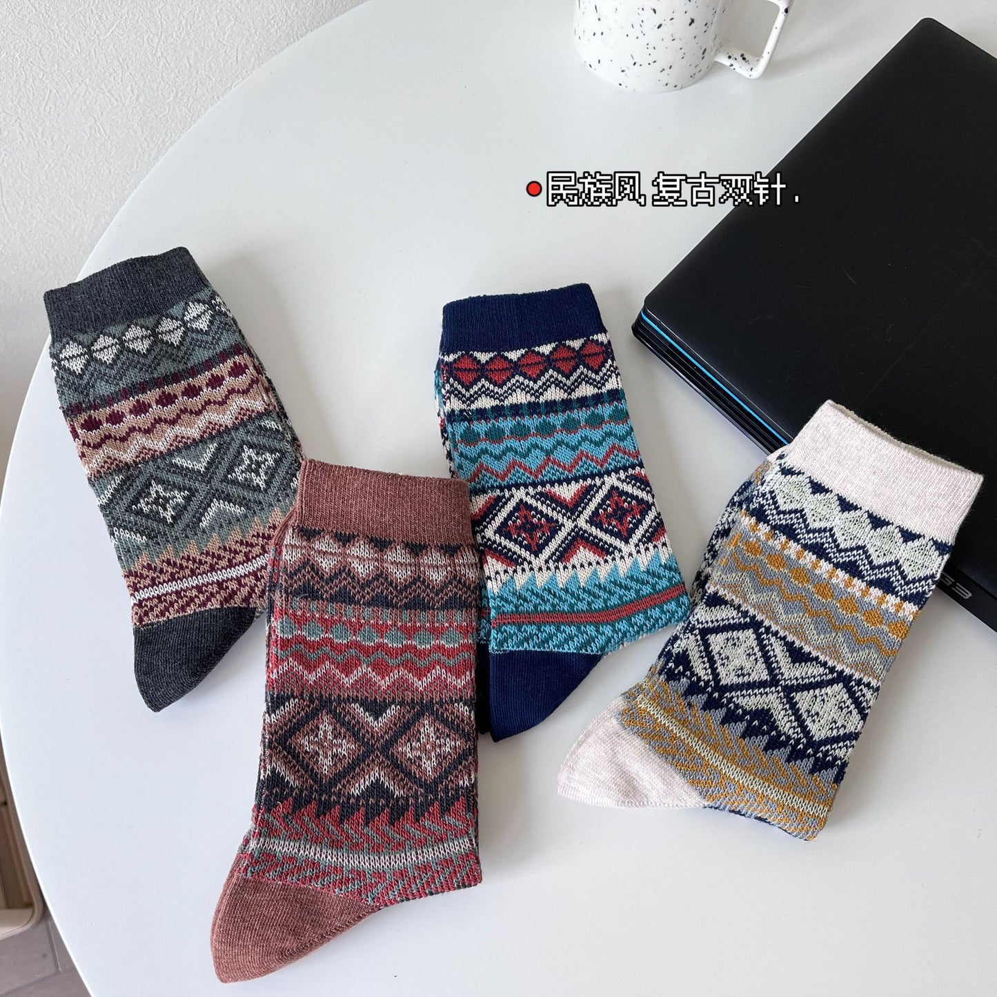 Herrensocken Name Clan Wind Double Needle Cotton Tide