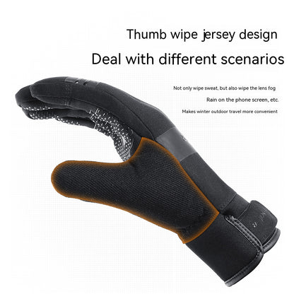 Men's And Women's Fashionable Warm Outdoor Sports Riding Gloves