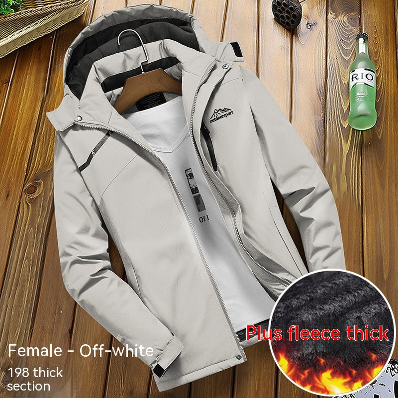 Outdoor Thickened Warm Men's Assault Jacket