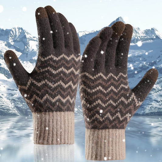 Men's Outdoor Cold-proof Warm Gloves