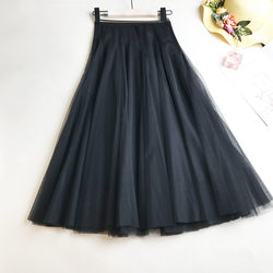 High Waist Slimming Expansion Skirt Long Skirt Mesh A- line Korean Mid-Length Skirt Skirt