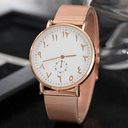 Reloj de moda con cinturón de aleación resistente al agua simple unisex