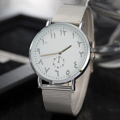 Reloj de moda con cinturón de aleación resistente al agua simple unisex