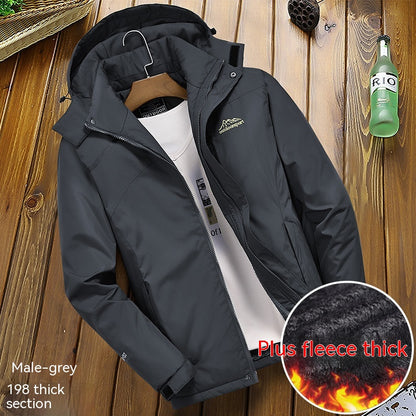 Outdoor Thickened Warm Men's Assault Jacket