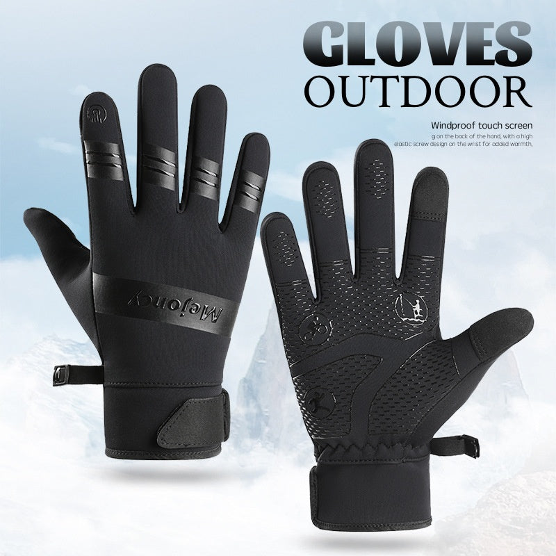 Men's And Women's Fashion Outdoor Waterproof Windproof Touch Screen Riding Cold-proof Gloves