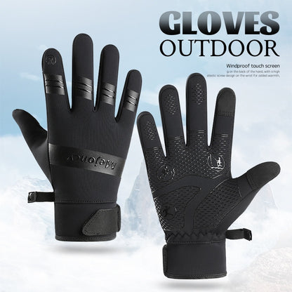 Men's And Women's Fashion Outdoor Waterproof Windproof Touch Screen Riding Cold-proof Gloves