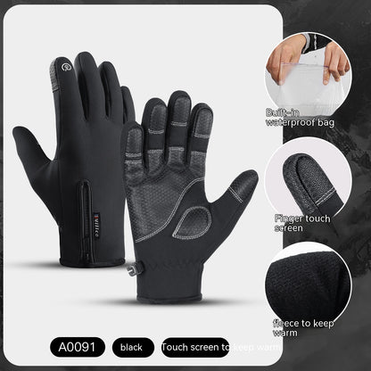 Men's Fashion Outdoor Cycling Warm Gloves