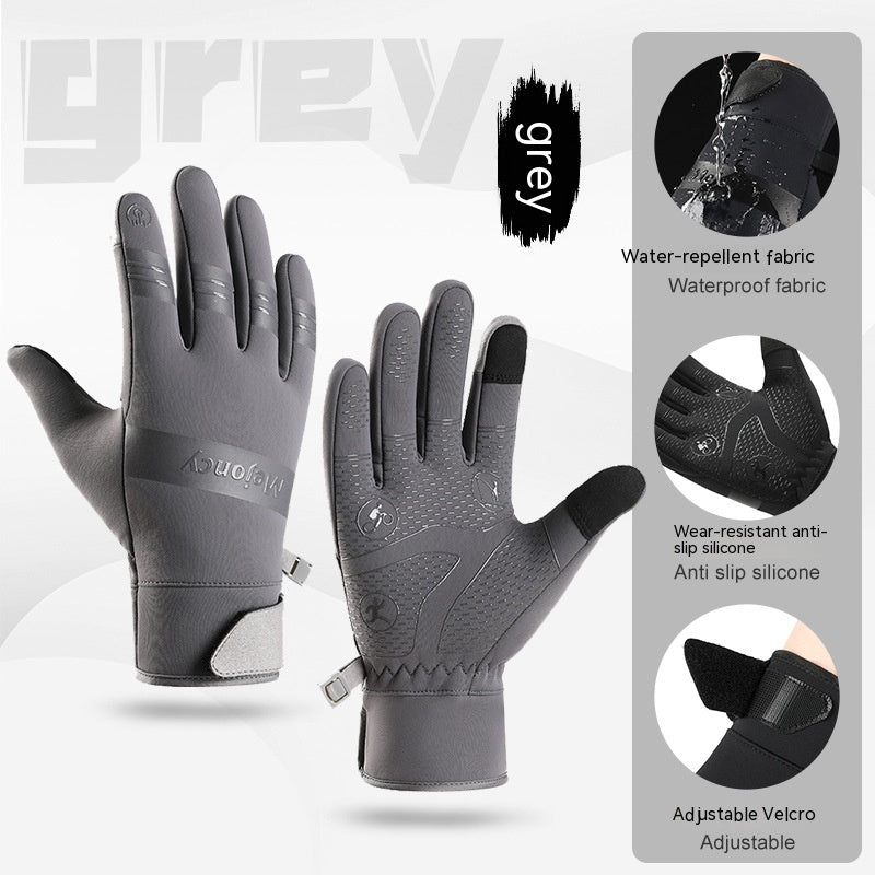 Men's And Women's Fashion Outdoor Waterproof Windproof Touch Screen Riding Cold-proof Gloves