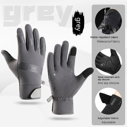 Men's And Women's Fashion Outdoor Waterproof Windproof Touch Screen Riding Cold-proof Gloves