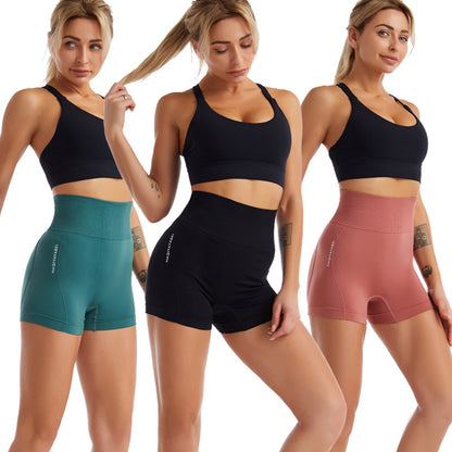 Nahtlose Hip Lift Tight Sport Atmungsaktive, schnell trocknende Dreipunkthose