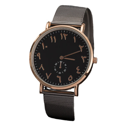 Reloj de moda con cinturón de aleación resistente al agua simple unisex