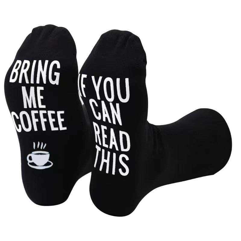 Men's Fashion Casual Dispensing Alphabet Socks