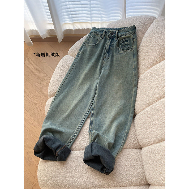 Französische modische Buchstaben Frühherbst Spezial gewaschene gerade Jeans schmale Hose mit weitem Bein