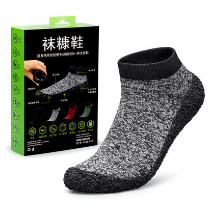 Multifunktionale tragbare Outdoor-Socken für Herren und Damen