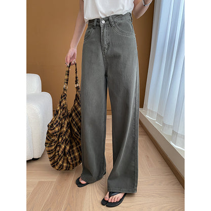 Spring Limited Washed Distressed Wide Leg Mopping Jeans Abnehmen im frühen Frühling