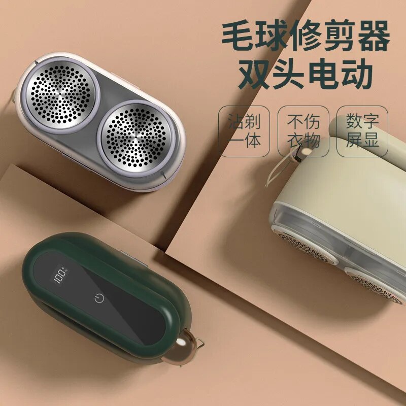 Xiaomi Youpin New Folding Power Unique Display Double Head Hairball Trimmer Clothes Shaving Household Electric Hair Glue