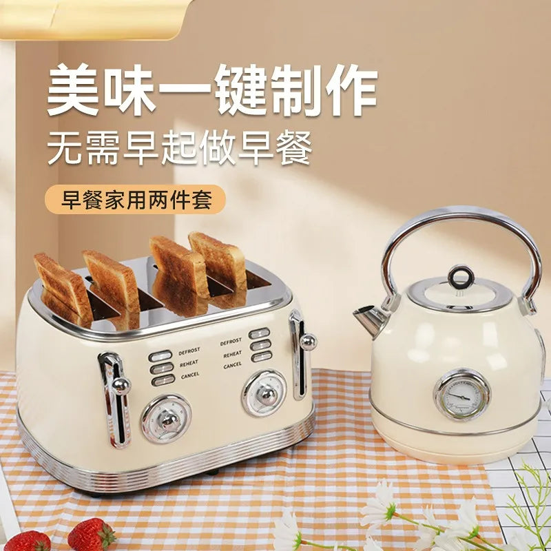 Retro Four-piece Toaster Multifunctional Home Breakfast Maker Toaster Spit Driver Small Appliance Roti Maker  Food Processors