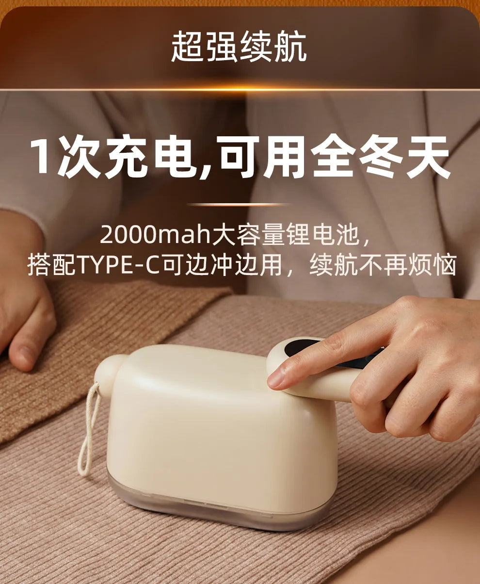 Xiaomi Youpin Neue Folding Power Einzigartige Display Doppel Kopf Hairball Trimmer Kleidung Rasieren Haushalt Elektrische Haar Kleber