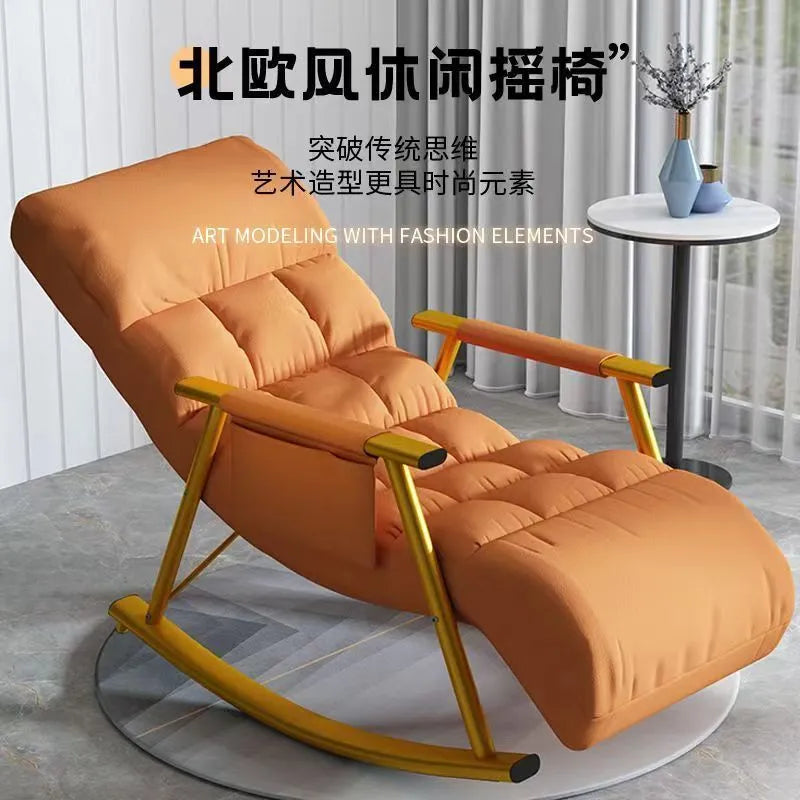 Nordic Rocking Chair, Deck Chair Lazy Household BalconyAdult Single Person Sofa