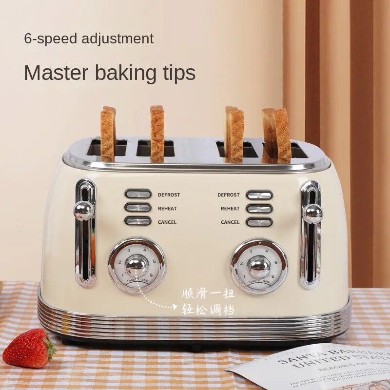 Retro Four-piece Toaster Multifunctional Home Breakfast Maker Toaster Spit Driver Small Appliance Roti Maker  Food Processors