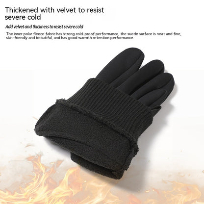 Men's Outdoor Windproof Cycling Warm Velvet Padded Thickened Gloves