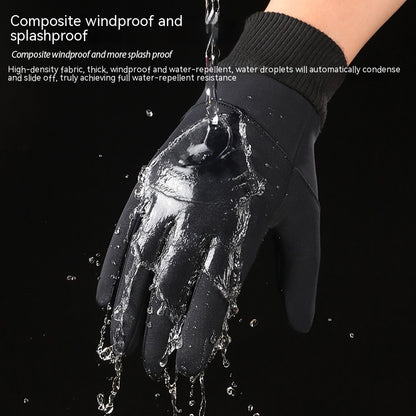 Men's Outdoor Windproof Cycling Warm Velvet Padded Thickened Gloves