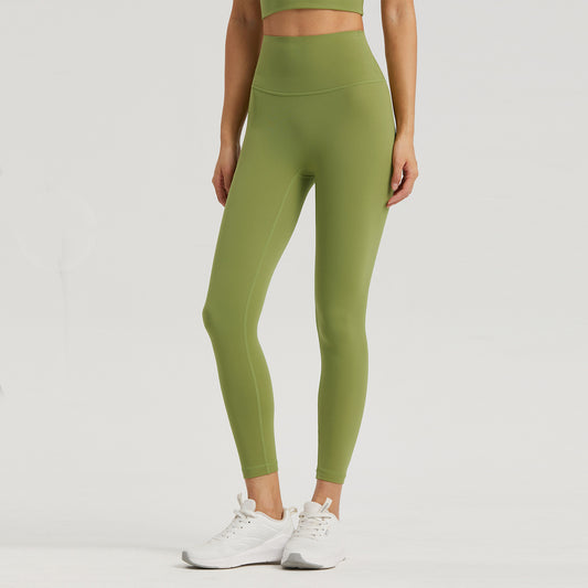 Leggings De Nueve Puntos De Talle Alto Y Melocotón Con Bolsillo De Lycra