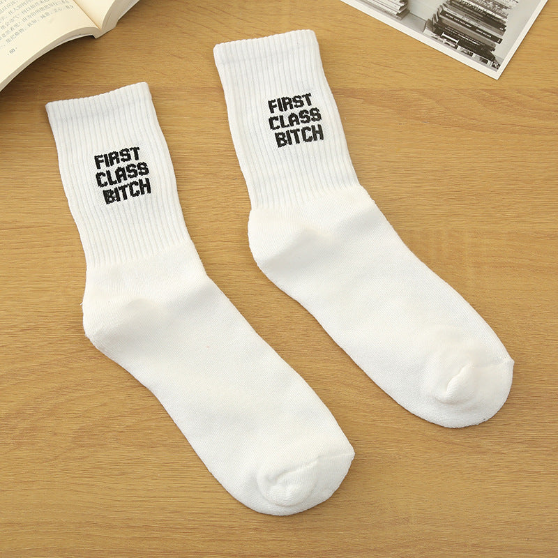 Simple English Letters White Men's And Women's Same Style Comfortable Breathable Calf Socks