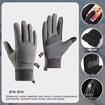 Men's Outdoor Windproof Cycling Warm Velvet Padded Thickened Gloves