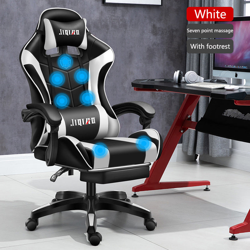 Silla giratoria ergonómica para ordenador para hombre, asiento para juegos compartidos, comodidad en el hogar