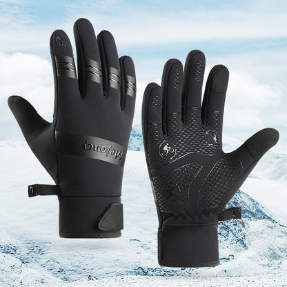 Men's And Women's Fashion Outdoor Waterproof Windproof Touch Screen Riding Cold-proof Gloves