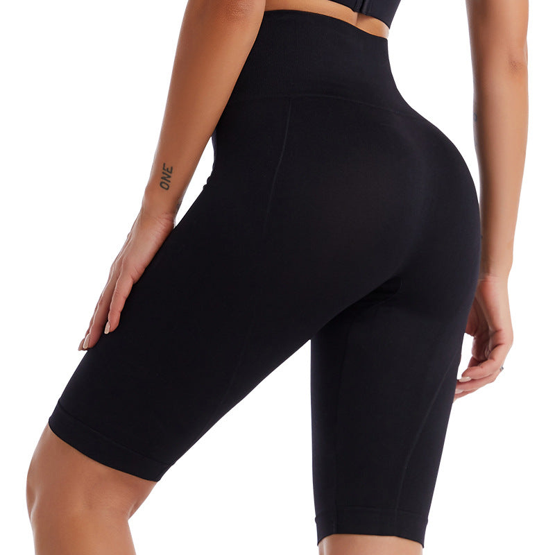 Nahtlose Hip Lift Tight Sport Atmungsaktive, schnell trocknende Dreipunkthose