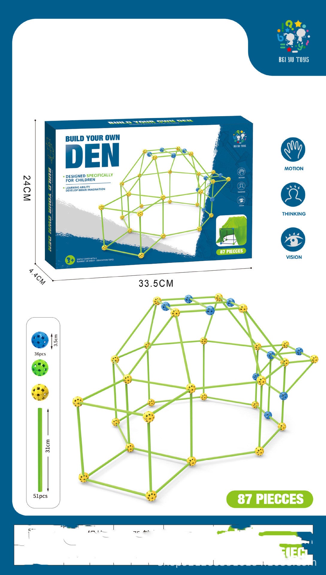 Fort Gebäude Kit Bau Blöcke Set Kinder Spielzeug Zelte Festung Builder Burgen Tunnel Diy 3d Spielen Haus Für Kinder geschenk