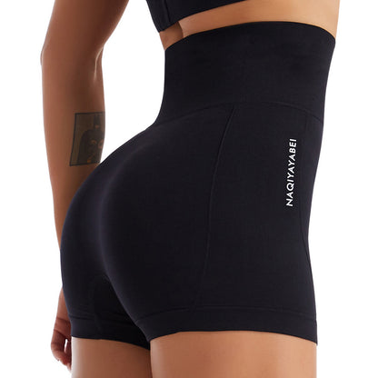 Nahtlose Hip Lift Tight Sport Atmungsaktive, schnell trocknende Dreipunkthose