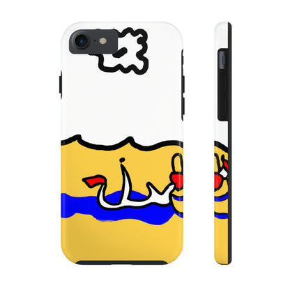 Mermaid's Solitude Island. - The Alien Tough Phone Cases