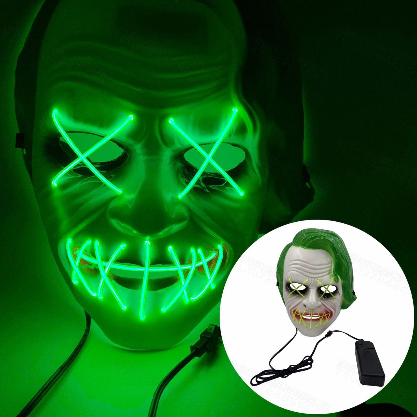 Máscaras LED que brillan intensamente - The Alien Party Rave