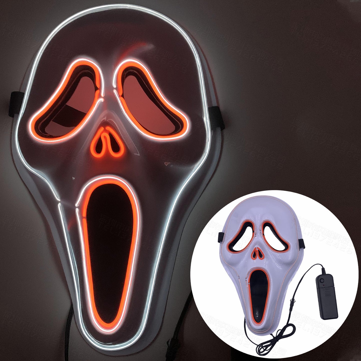 LED leuchtende Masken - The Alien Party Rave