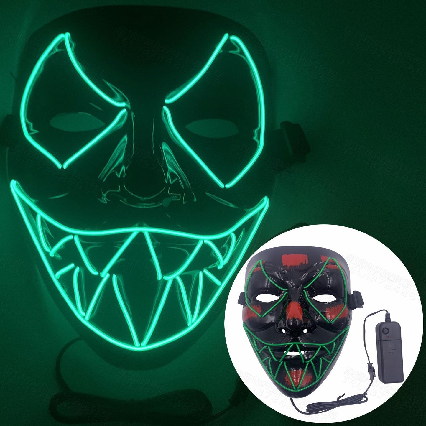 LED Glowing Masks - The Alien Party Rave